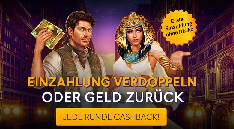 Gambola Casino Bonus